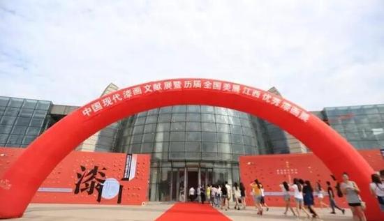 南昌舉辦歷屆全國美展江西優(yōu)秀漆畫展(圖1) 南昌舉辦歷屆全國美展江西優(yōu)秀漆畫展(圖1)