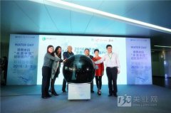 美博會(huì)助推美容與環(huán)保共發(fā)展