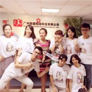 美女記者團(tuán)帶你玩轉(zhuǎn)美博會(huì)