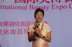 美博會(huì)開(kāi)幕前 美業(yè)人集體干了件大事兒